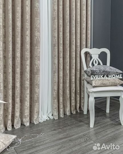 Шторы мрамор Зарина бежевый готовые и на заказ