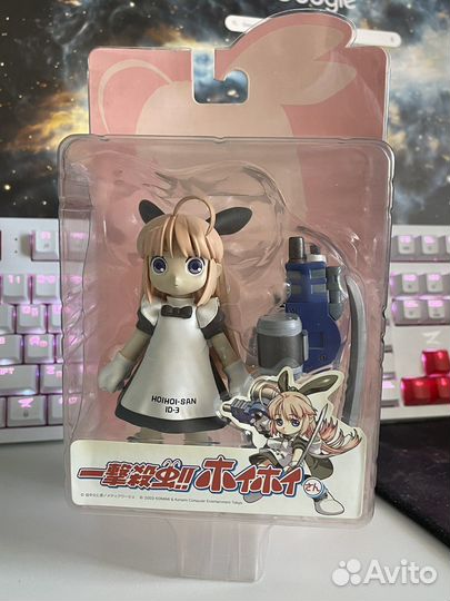 Hoi hoi san limited edition