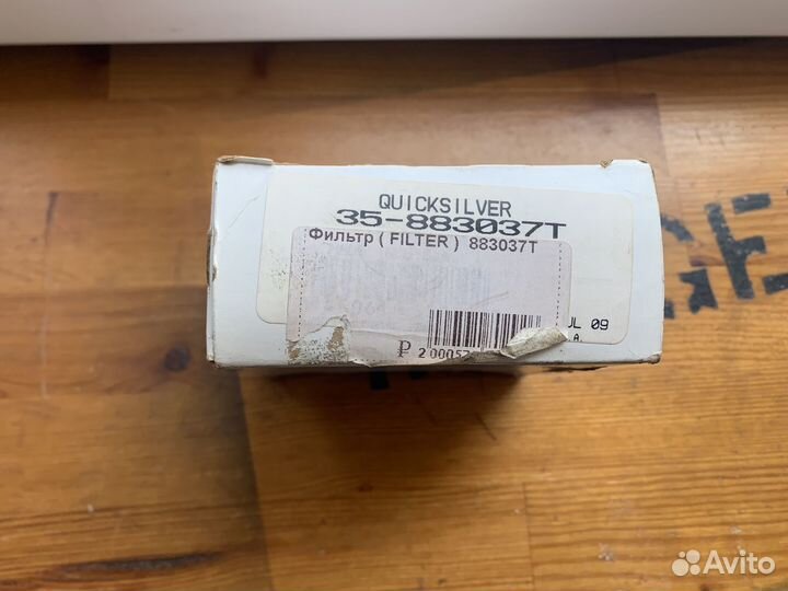 Фильтр воздушный для mercury 75-125 35-883037T