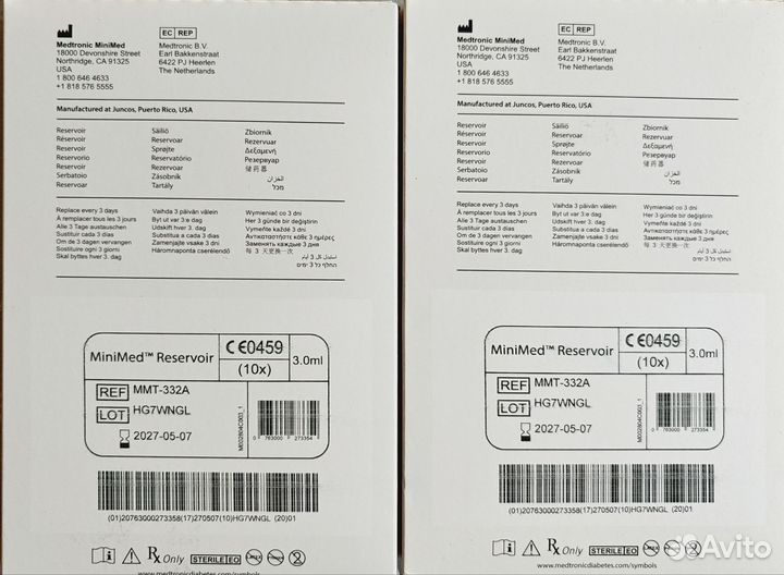 Резервуары для инсулиновой помпы