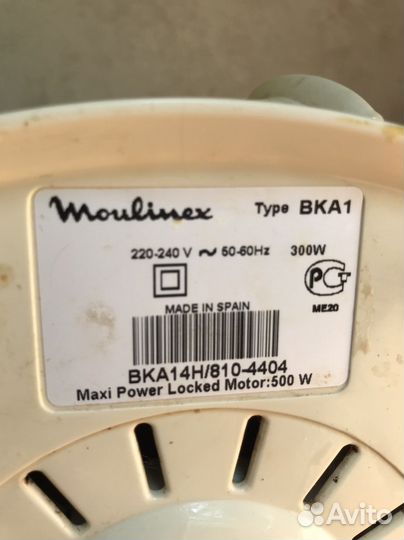 Соковыжималка moulinex