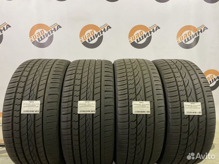 Continental ContiCrossContact UHP 265/40 R21 и 295/35 R21