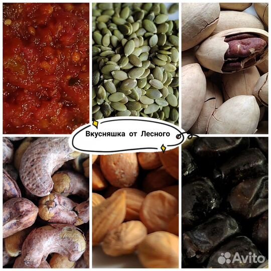 Изюм сладкий без косточек, Узбекистан, от 500 г