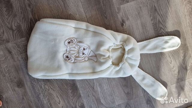 Детский конверт