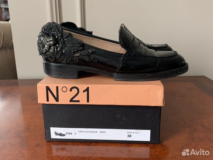 Лоферы натуральная кожа женские