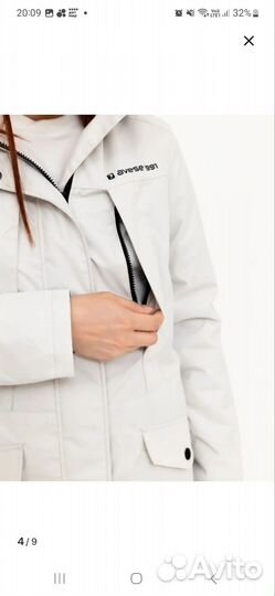 Куртка демисезонная женская