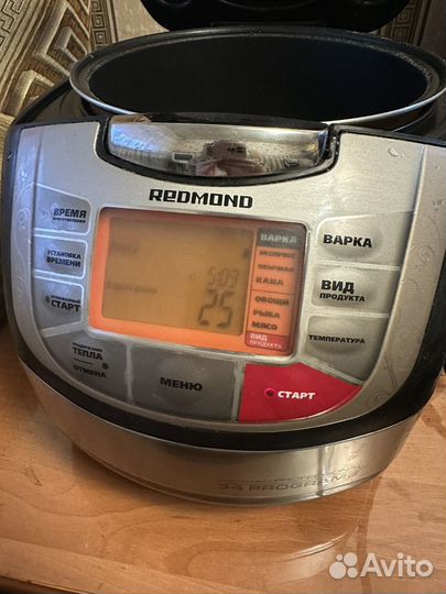 Мультиварка