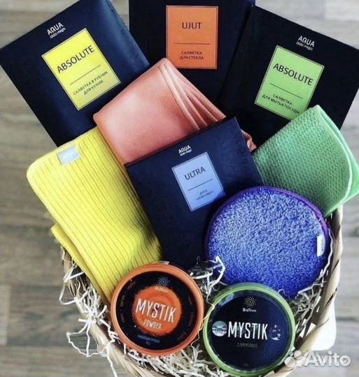 Гринвей,Greenway