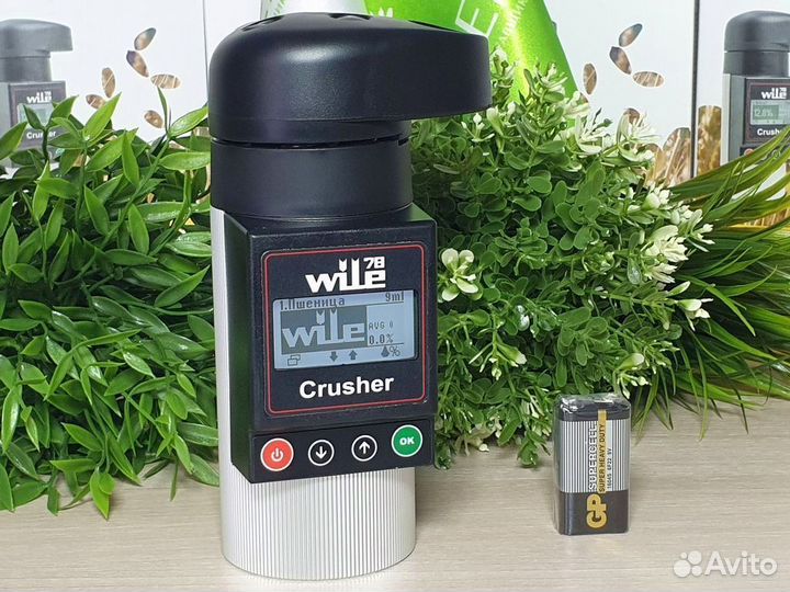 Влагомер зерна Wile 78 IO в Ангарске