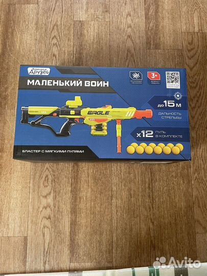 Бластер с мягкими пульками новый