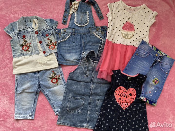 Одежда на девочку пакетом 86-110 размер
