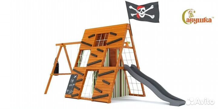 Спортивный комплекс баскетбольное кольцо горка