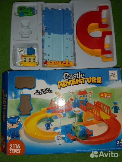 Детская железная Дорога