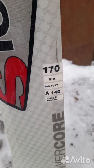 Лыжи, коньки, ролики, р 44, за всё