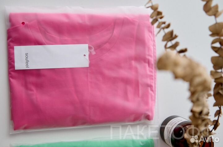 Zip пакеты 30х40см 80мкр Воронеж