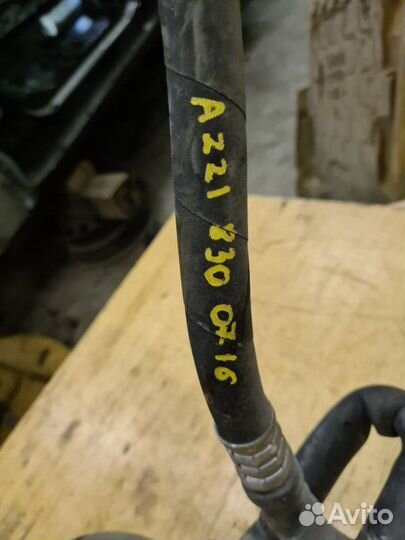 Трубка кондиционера Mercedes-Benz S-Klass седан