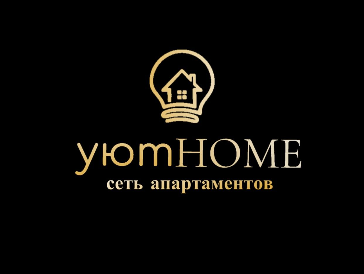 УютHOME сеть апартаментов. Профиль пользователя на Авито