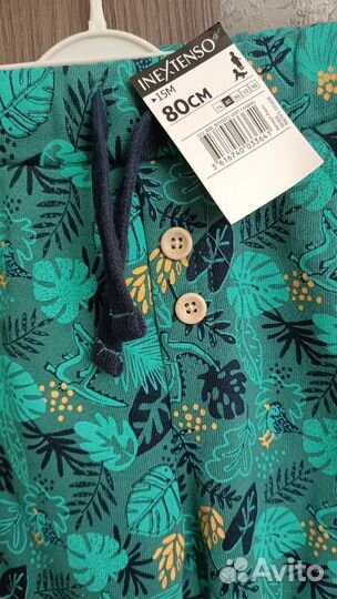 Брючки для мальчика 80