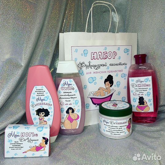 Праздничный набор подарок бокс