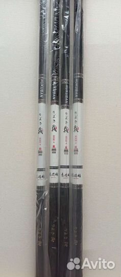 Удилище маховое супер лёгкое и прочное