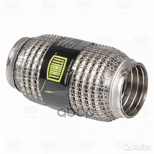 Труба гофрированная универсальная 55x150 усиленная