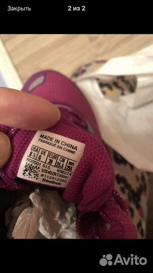 Новые зимние кроссовки Reebok с Gore Tex