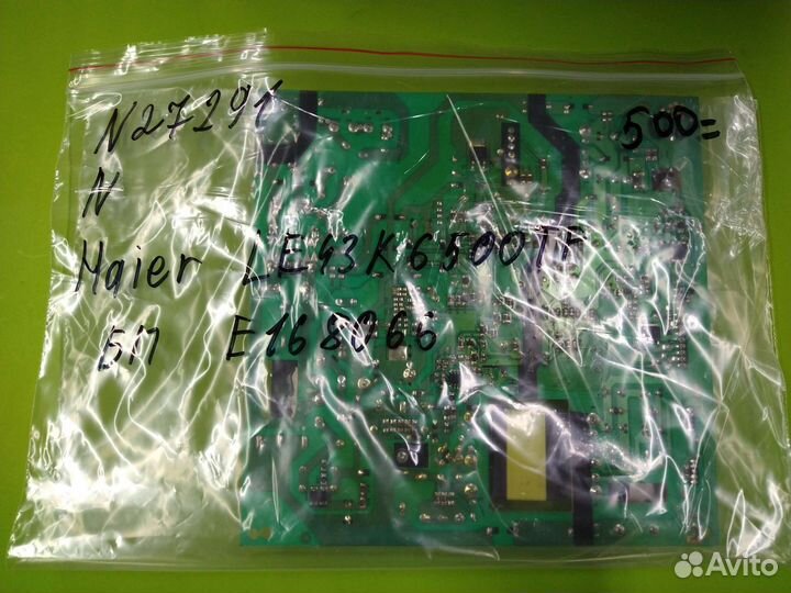 Запчасти к тв Haier LE43K6500TF