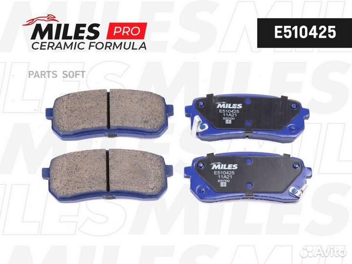 Miles E510425 Колодки тормозные hyundai H1 02/iX55