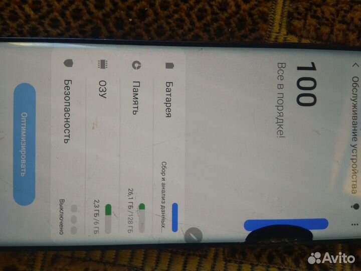 Samsung Galaxy Note 9, 6/128 ГБ