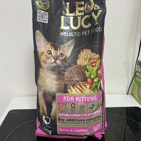 Корм для котят LEO&lucy holistic