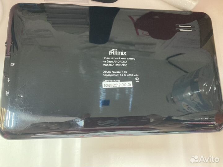 Планшеты бу