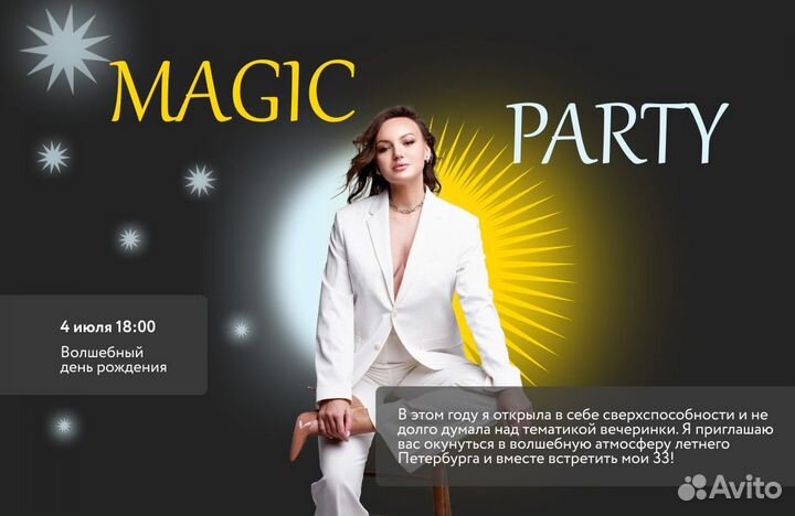 Создание сайтов и интернет-магазинов, продвижение