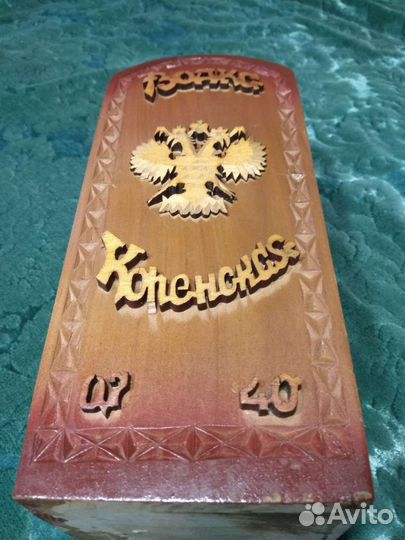 Бутыль бутылка деревянная 