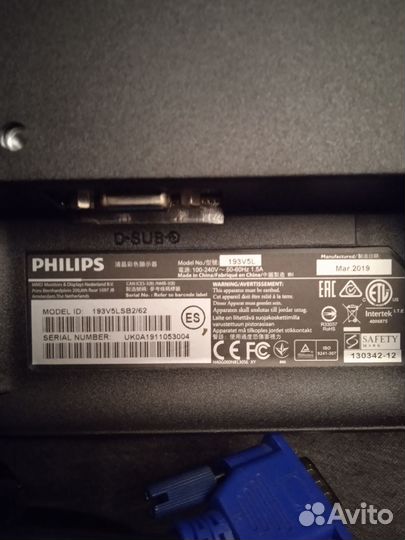 Монитор для компьютера 19 дюймов philips