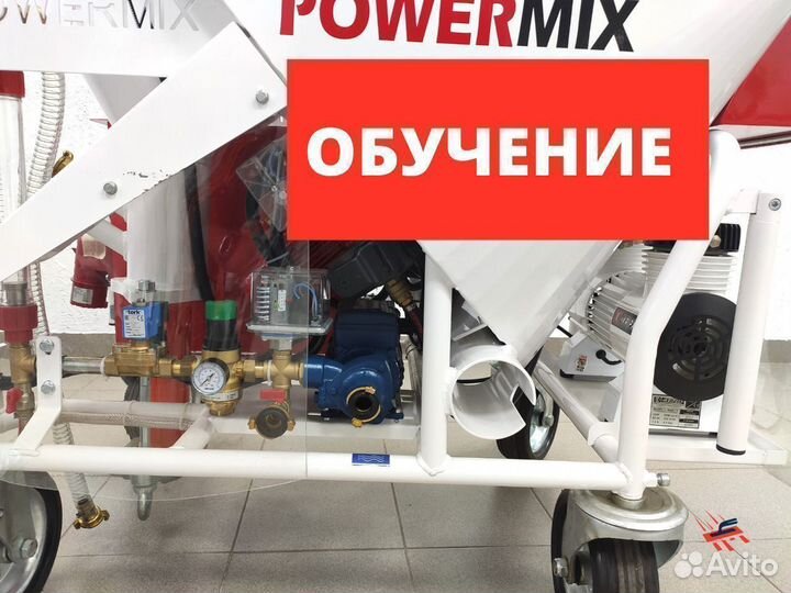 Штукатурная станция Powermix M-T 220/380