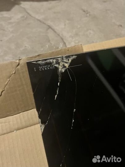 Индукционная плита бу De Dietrich DT11053X