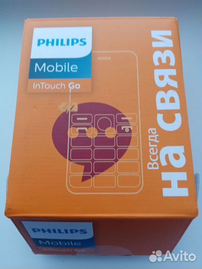 Philips Xenium E207