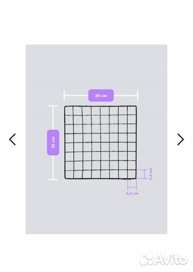 Вольер для животных