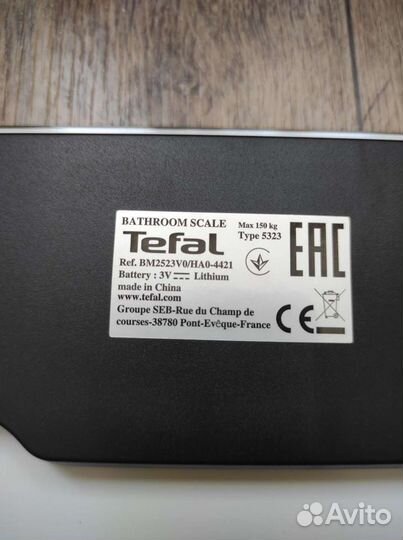 Напольные весы Tefal Body Up BM2523V0