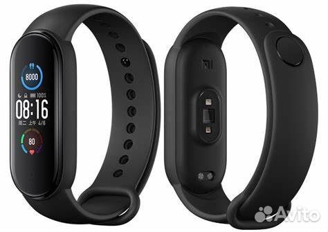 Xiaomi Mi SMART Band 5