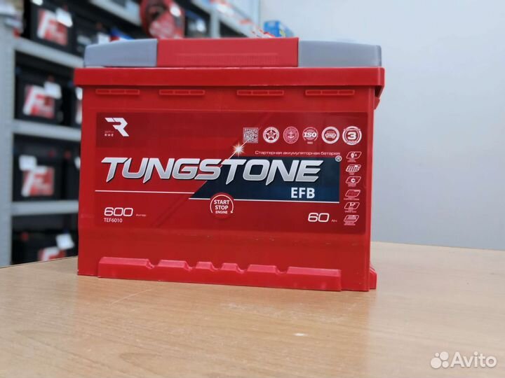 Акб Tung stone EFB Новый Бесплатная доставка