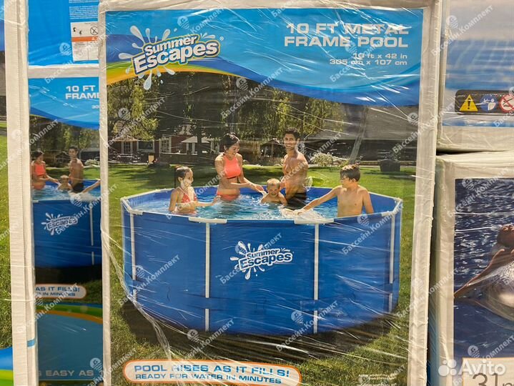 Каркасный бассейн 305 107 уникальный размер