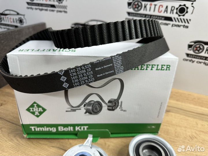 Ремень грм комплект INA 530055010