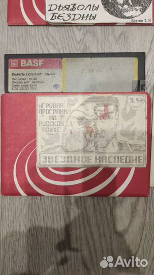 Для музея ZX Spectrum - книга и игры