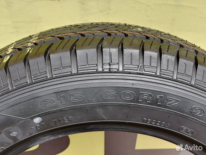 Dunlop Grandtrek ST20 215/60 R17