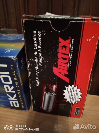 Бензонасос volkswagen