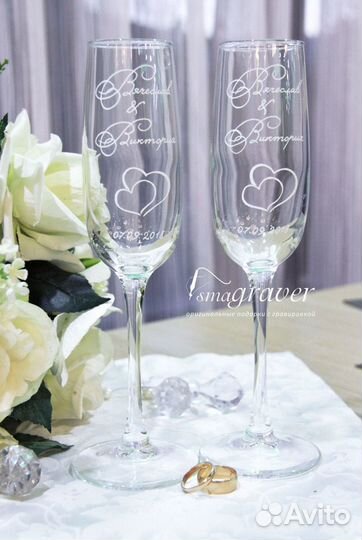 Свадебные бокалы с гравировкой