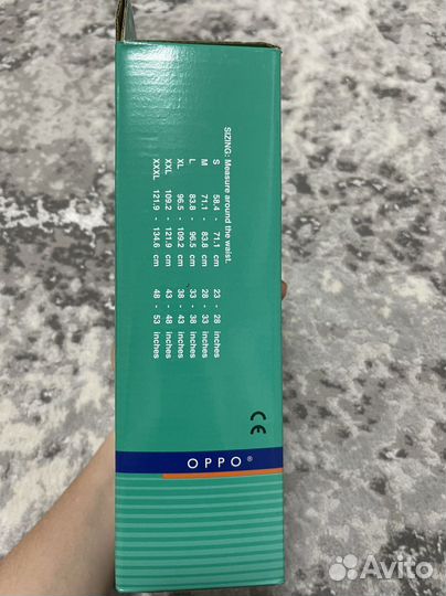 Корсет жесткой фиксации, размер XL