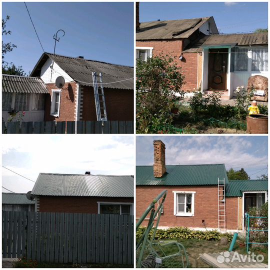 Кровельные работы