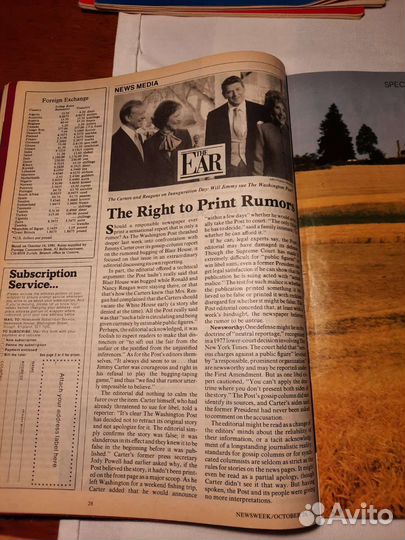 Newsweek журнал, винтаж 1981